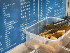 -金山奶茶馆(五一路店)