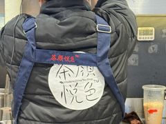 -茶颜悦色(重庆英利大融城LG层店)