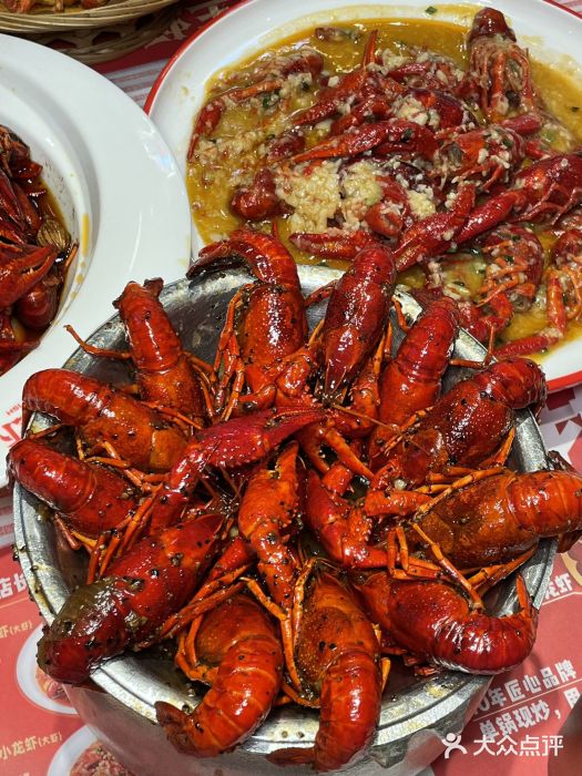 霸王虾·麻辣小龙虾(清水河公园店)图片