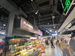 -Olé精品超市(北京合生汇店)