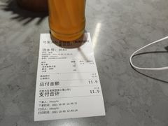 -弓家大队老碗面(高新咖啡街区店)