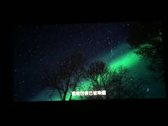 -南宁时代电影大世界(CGS激光中国巨幕)