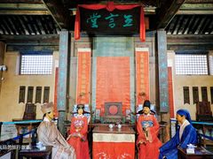 -胡氏古民居建筑