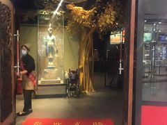 门面-傣妹火锅(徐泾店)