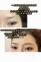 -本小姐美学·半永久纹眉野生眉