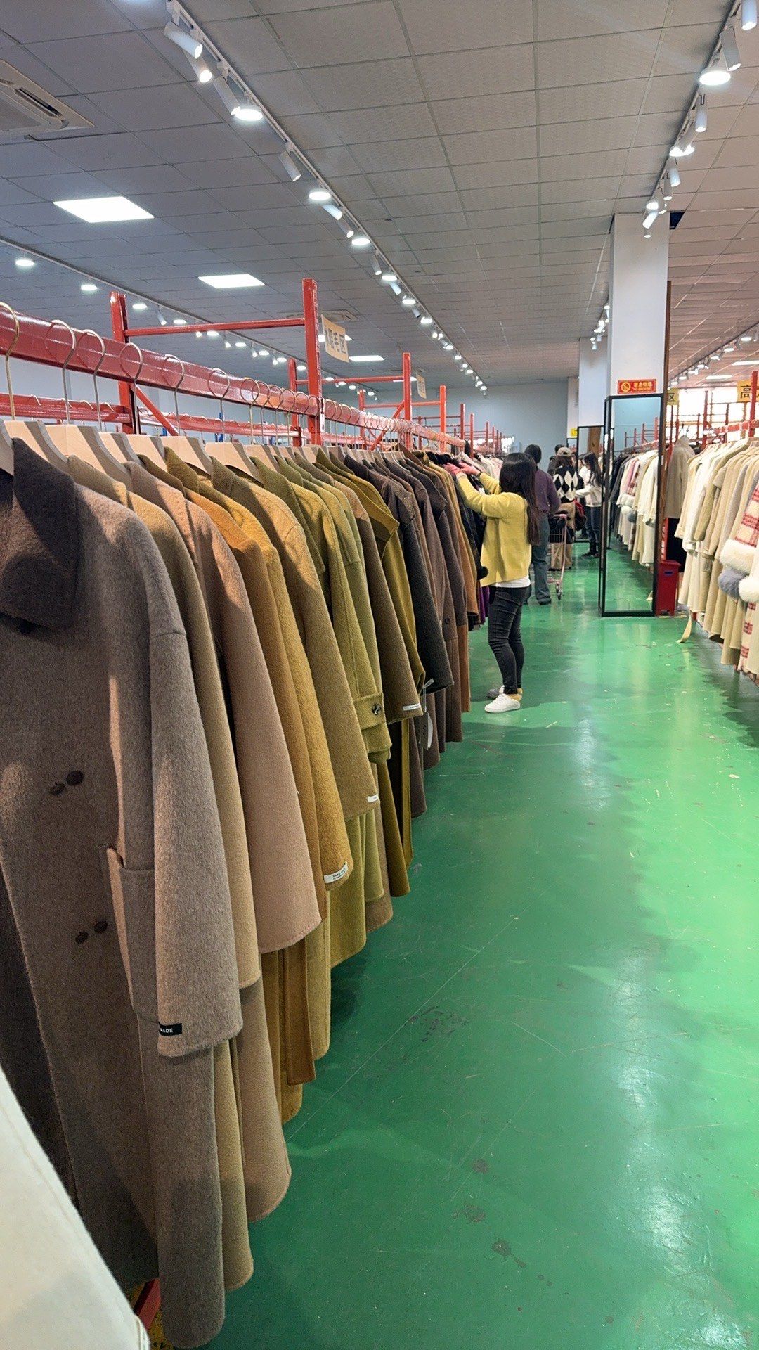羊绒批发市场