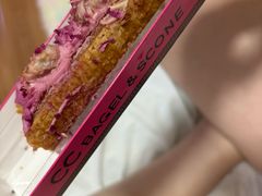 -CC BAGEL&SCONE 贝果与司康(南开大悦城店)