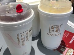 -奈雪的茶(亨特国际广场店)