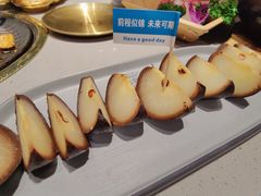 -金会长自助海鲜·烤肉(人民广场店)