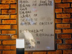 -松云居