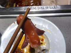 -海底捞火锅(金山百联店)