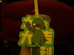 -大光明电影院(南京西路店)