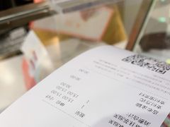 -西树泡芙(正佳店)