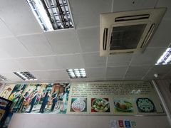 -福州人铭小吃