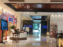-听松楼·花园酒店·自助餐厅(红梅公园店)
