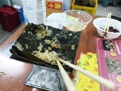 -鼎香皇高佬苏裹蒸粽