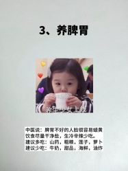 -Deeplus+韩国皮肤管理한국피부관리·C:Lab肌肤实验室