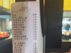 -佰家小厨·南京菜(夫子庙店)