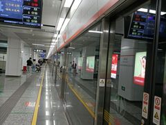 -盈丰路(地铁站)