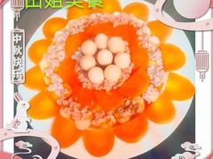 -葱妈母婴医护月嫂中心(浦东店)