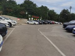 -郑喜旺烧烤(新密总店)