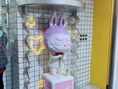 -泡泡玛特POPMART(上海环球港店)