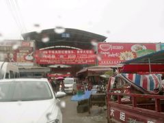 -白沙洲农产品大市场海鲜交易区