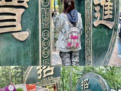 -洛阳白云山景区