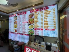 -孟记大碗面•家常菜(鼓楼和会街店)