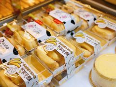 -拉那巴米 蛋糕定制(世纪东方广场店)