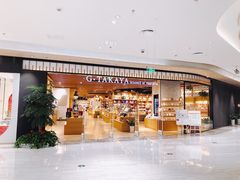 门面-G·SPACE(金鹰世界店)