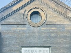 -模范书局诗空间