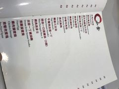 -深井陈记烧鹅酒家(新填地街店)