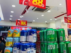 -赵一鸣零食(广州荔湾路店)