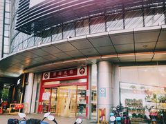 -大润发(康桥店)