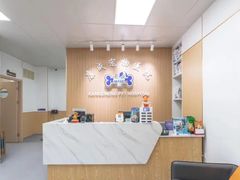 -康成宠物医院24H·CT·核磁共振