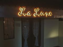 -La Lune&Gelato