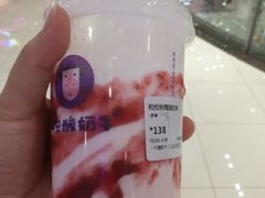 -一只酸奶牛(汕头金平万达广场店)