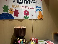 -海底捞火锅(群星城店)