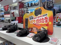 -胜达影像·佳能哈苏索尼