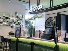 -gaga(深圳南山益田假日广场店)