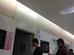 -美年大健康体检中心(太阳宫分院)