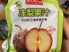 -全聚德(新街口店)