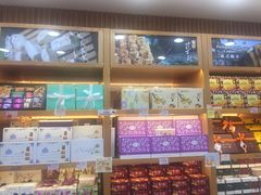 -钜记手信(威尼斯人K12店)