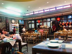 大堂-皇家冰窖小院(什刹海店)