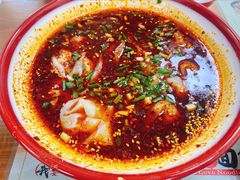 -杨大叔爱面子·四川小吃(岗头店)