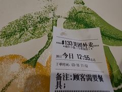 -端仕小锅(文林街店)