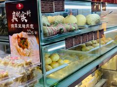 面包甜点陈列柜-白玉兰食品(甜云店)