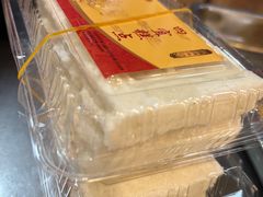 -四宜糕团店(文峰城市广场店)