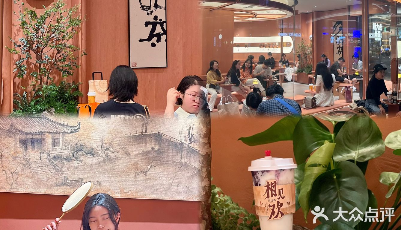 深圳奶茶脑袋集合‼️